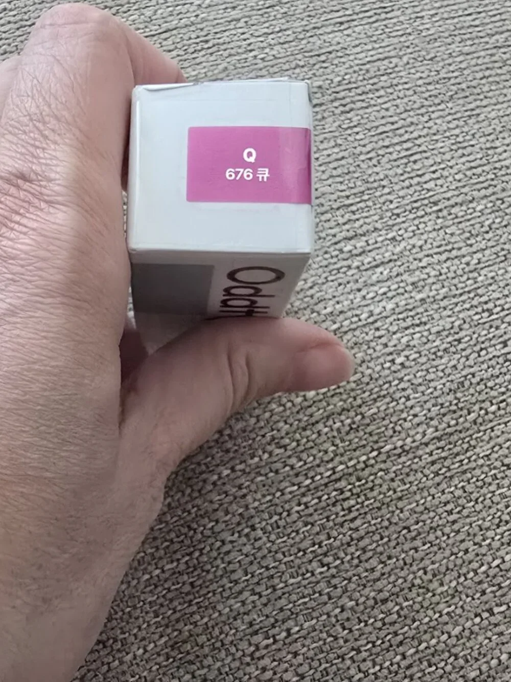 ODDTYPE Unseen Balloon Lip Tint Color Q 676 NIB From Japan